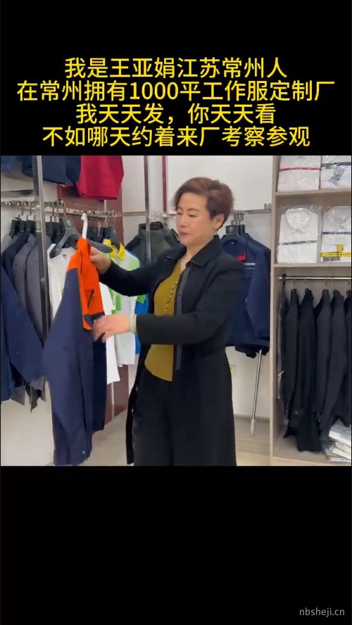 视频展示