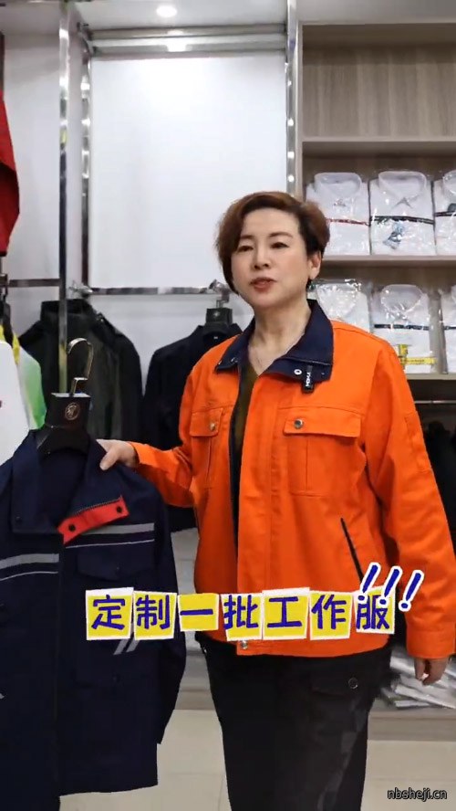 视频展示